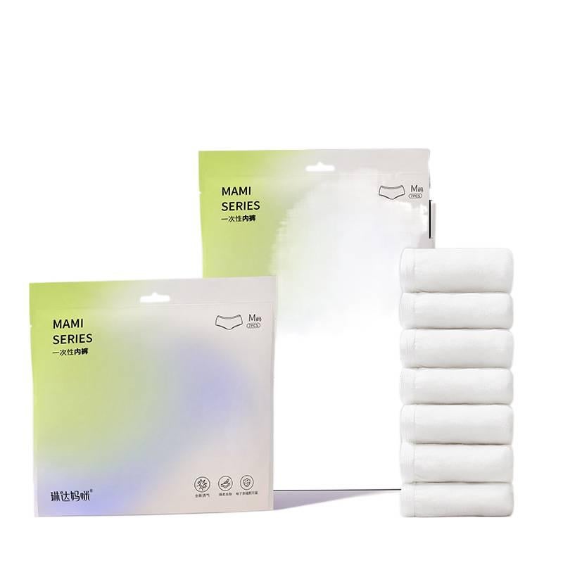 7 Pack Disposable Underwear Women Postpartum Travel Hotel Business Trip Nonwoven Size S for Daily Use - Image 2