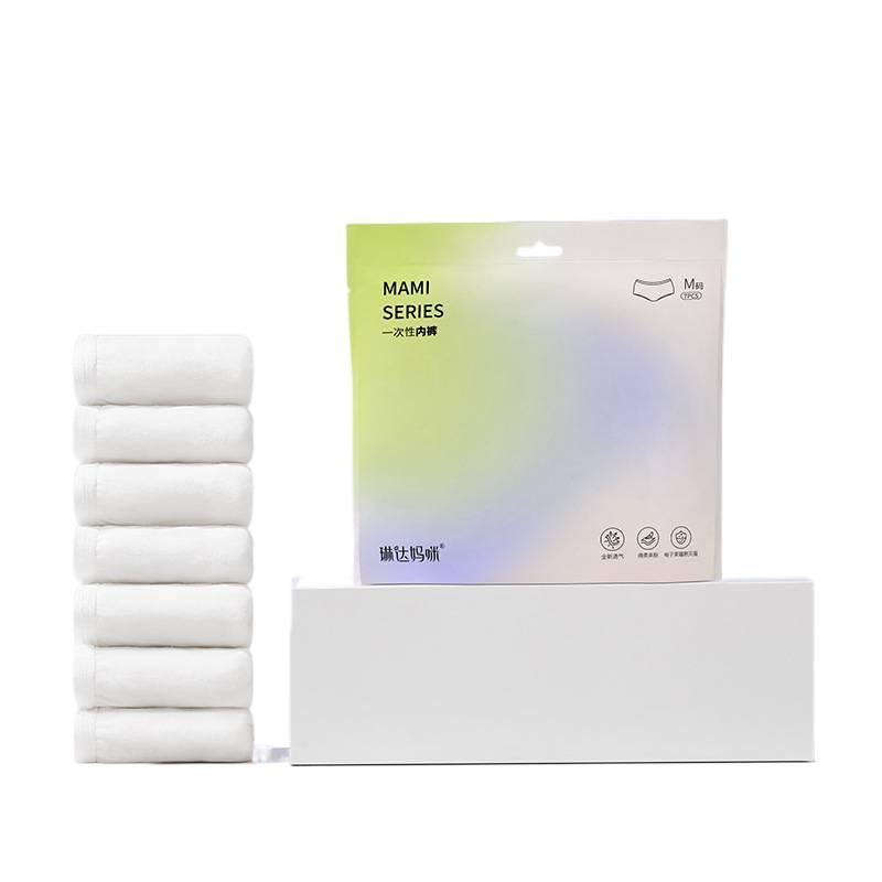 7 Pack Disposable Underwear Women Postpartum Travel Hotel Business Trip Nonwoven Size S for Daily Use - Image 1