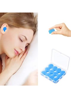 HaHaHai 6 Pairs Noise Cancelling Earplugs for Sleeping Soft Reusable Moldable Silicone Ear Plugs for Swimming Snoring Travel Study (Blue)  - Image 1
