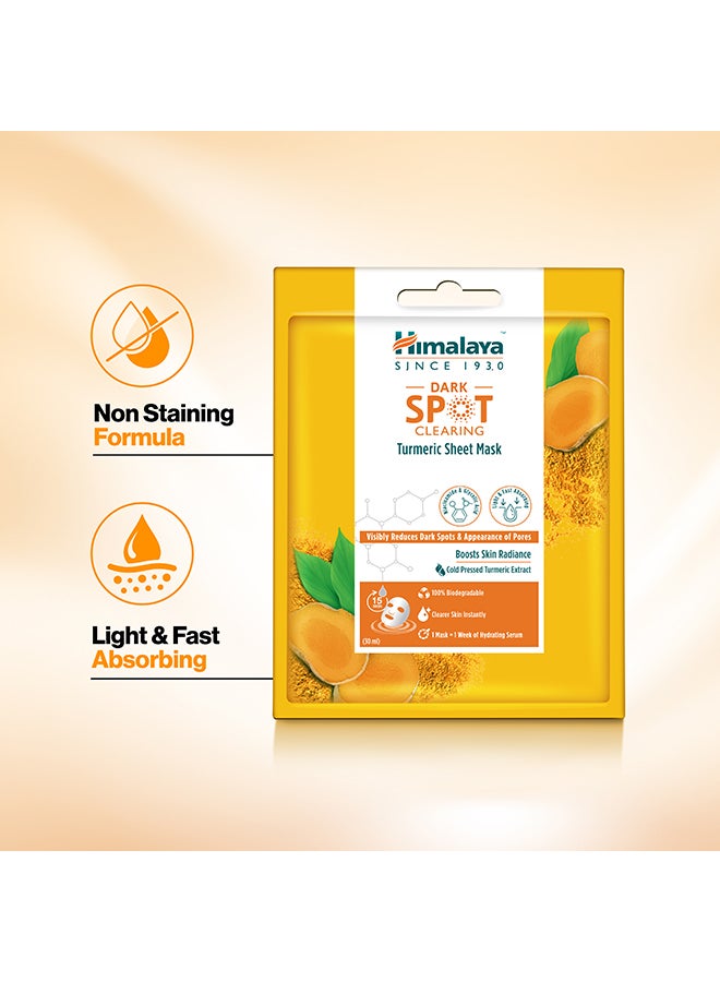 Himalaya قناع ورقي بالكركم لإزالة البقع الداكنة - Image 5