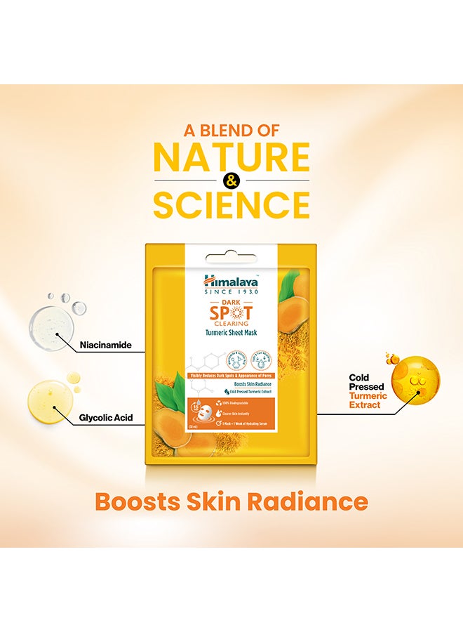 Himalaya قناع ورقي بالكركم لإزالة البقع الداكنة - Image 2