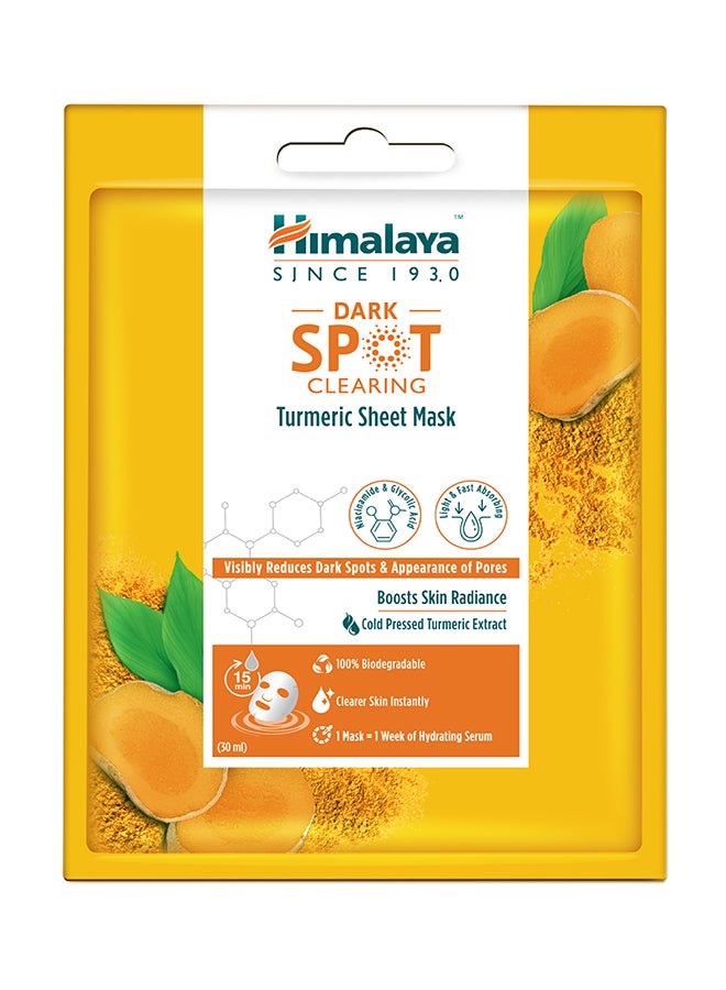 Himalaya قناع ورقي بالكركم لإزالة البقع الداكنة - Image 1