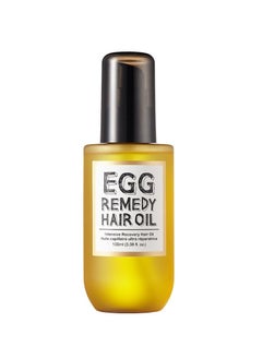 Too Cool For School | Egg Remedy Hair Oil for Damaged Hair | Real Egg Oil & Concentrated Protein | Essential Vitamins Boost - pzsku/ZDE15D0ACF902C74A0325Z/45/_/1737519483/eee73897-c6bb-450f-b793-5baf32dd52e0