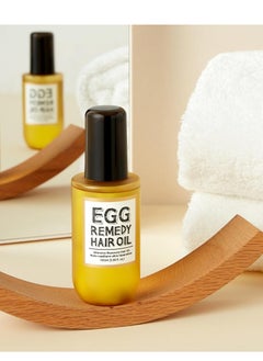 Too Cool For School | Egg Remedy Hair Oil for Damaged Hair | Real Egg Oil & Concentrated Protein | Essential Vitamins Boost - pzsku/ZDE15D0ACF902C74A0325Z/45/_/1737519494/519ca400-81a4-47d8-bac0-90607dda6792