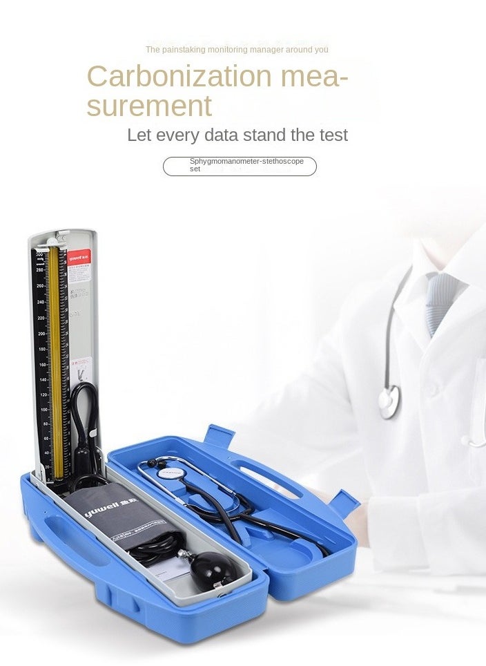 Yuwell - Yuyue Mercury Sphygmomanometer With Stethoscope Home Blood Pressure Measurement And Testing Instrument - Image 1