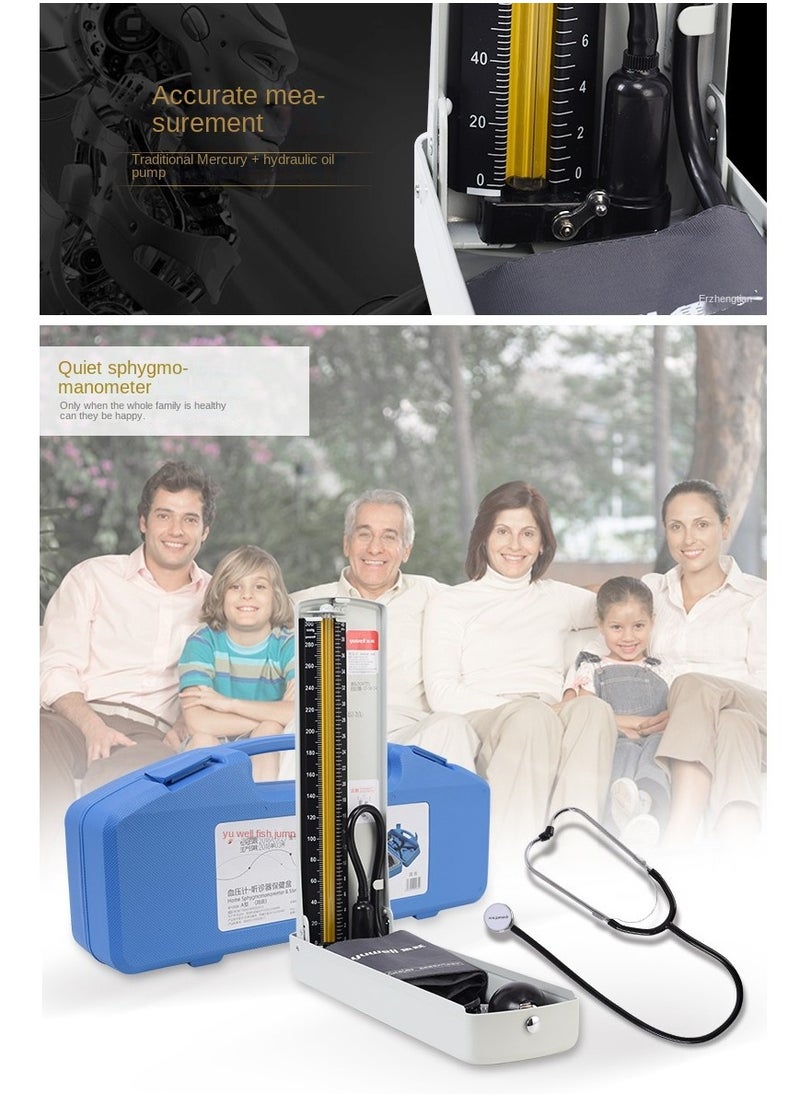 Yuwell - Yuyue Mercury Sphygmomanometer With Stethoscope Home Blood Pressure Measurement And Testing Instrument - Image 1