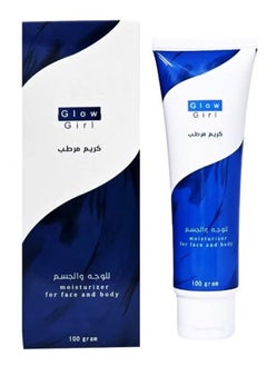 جلو جيرل  كريم مرطب للوجه والجسم  100 جرام مع كريم مبيض ومٌنعم للوجه والجسم 100 جرام  - Image 2