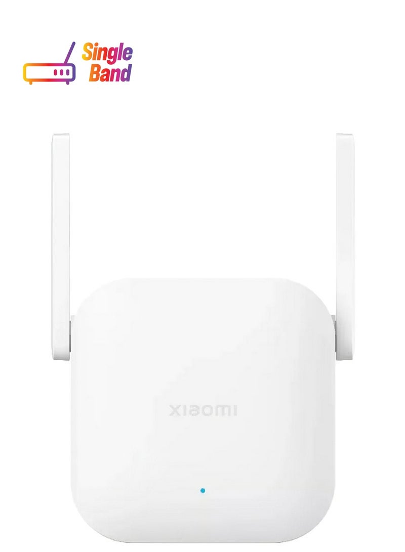 Xiaomi WiFi Range Extender N300 | 2x2 External Antenna | Easy Setup | 300Mbps White - Image 1