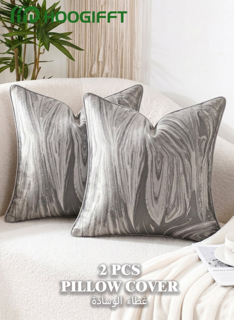 هوغيفت Cushion Covers Set of 2, Premium Marble Jacquard Luxury Grey Stone Texture Pillow Cases with Silk-Touch Back, Piped Edges, Invisible Zipper for Couch Sofa (Covers Only, 18x18) - Image 1
