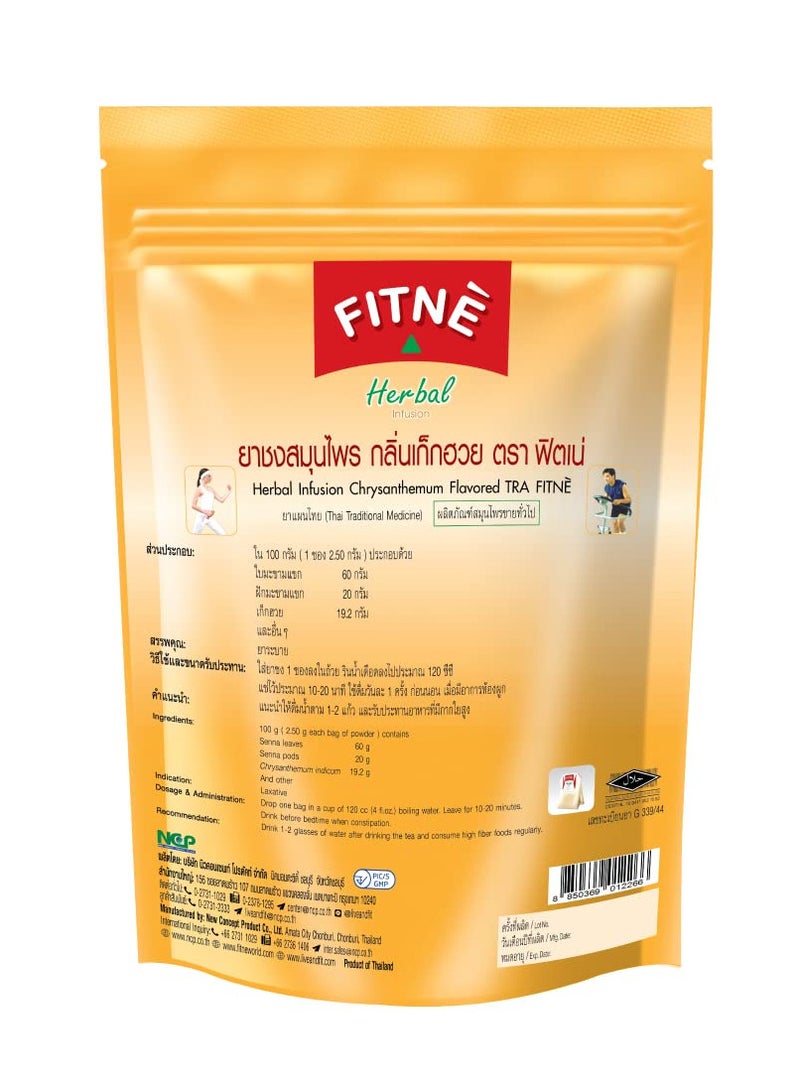 FITNE Chrysanthemum Herbal Tea Senna Infusion Smooth Mild Soothing Beverage Natural Gentle Detox Cleanse No Calories Caffeine Free, 30 Tea Bags - Image 2