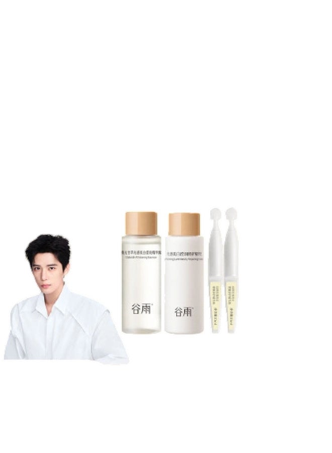 مجموعة أمبولة الإشراق مع مستحلب الماء اللامع لتفتيح البشرة، ترطيبها، والعناية بها - Image 1