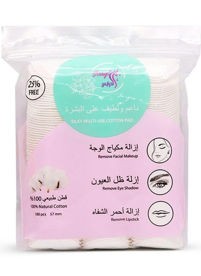 العرايس قطن طبيعي 100% متعدد الاستخدام - 180 حبة 