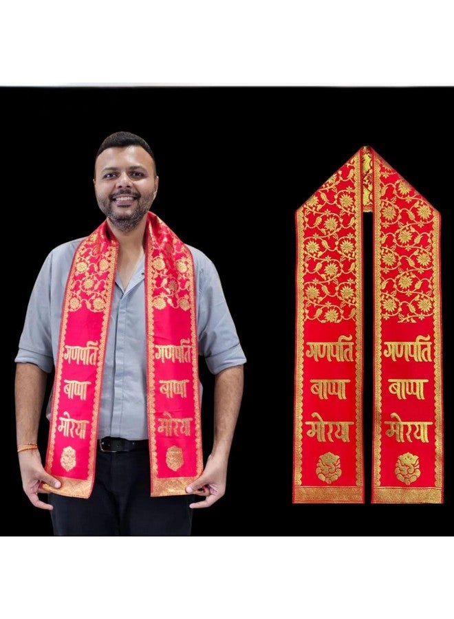 Satyam Kraft SATYAM KRAFT 12 Pcs Ganpati Bappa Printed Men,Women Handcrafted Khesh/Scraf/Dupatta/Patka For Spiritual Murti Decoration Accessories, Navratri, Diwali, lord Welcoming Ceremony, Pooja(72 INCH) - Image 3