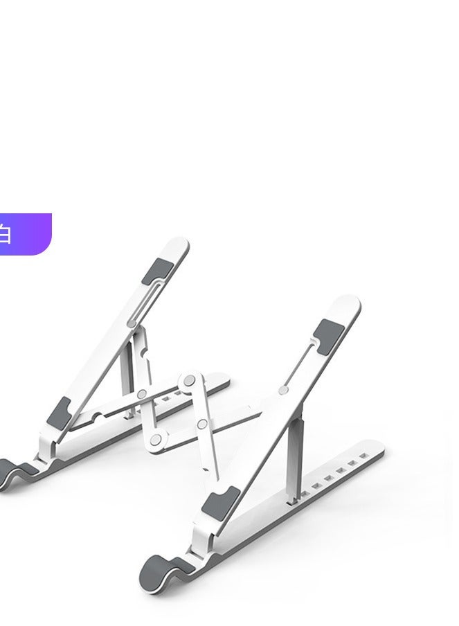 Bukela Laptop Stand Foldable, Laptop Holder Ventilated Desktop Cooling Stand 7 Levels Adjustable Aluminum Notebook Riser for MacBook Pro/Air, HP, Lenovo, Sony, Dell, More 10-15.6” Laptops  - Image 1