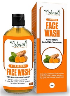 Turmeric Face Wash 4Oz Clear Skin Liquid Soap 100% Natural Exfoliating Turmeric Facial Cleanser Turmeric Brightening Soap Skin Detox Treatment Made In Usa