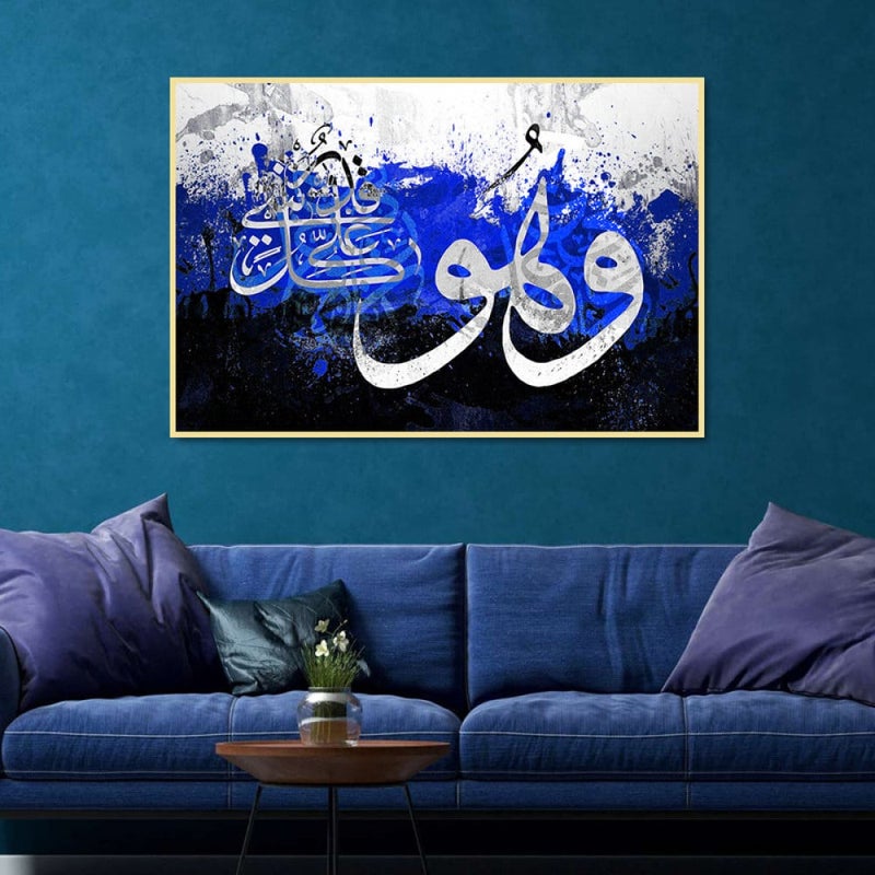 ماركتنا لوحة قماشية بتصميم وهو على كل شيء قدير مع برواز مجوف مقاس (70×50) قطعة واحدة - Image 2