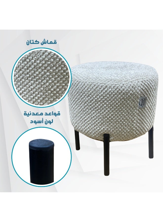 بكسل بين باج مقعد عثماني دائري قماش الكتان من بكسل بين باج بقواعد معدنية، لغرفة المعيشة وغرفة النوم - Image 3