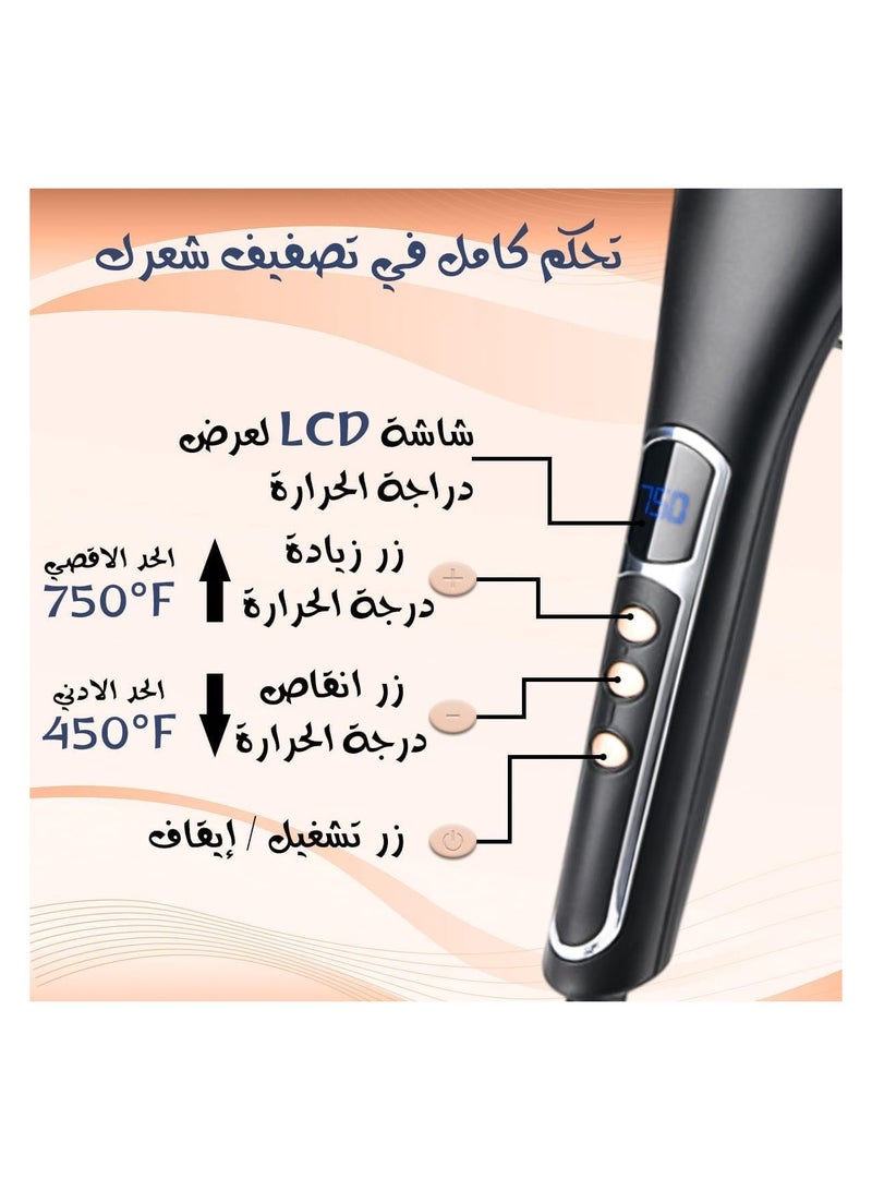 هوم جولد فرشاة مجفف للشعر، 57 وات، تشمل التجفيف والتمشيط لجميع أنواع الشعر، HG-053 - Image 4