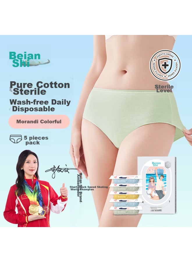 Briars Beianshi Disposable Underwear For Women, Pure Cotton, For Pregnant Women, Postpartum, Menstruation, Travel, Hygiene, 5-pack, Women's Colored XL Size, Sterilized - Image 1