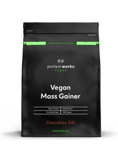 THE PROTEIN WORKS Vegan Mass Gainer 100% Plant Based High Calorie Powder Vegan Weight Gainer Blend 16 Shakes Chocolate Silk 2Kg  - Image 1
