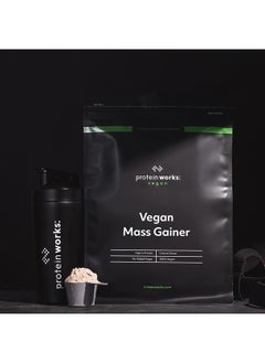 THE PROTEIN WORKS Vegan Mass Gainer 100% Plant Based High Calorie Powder Vegan Weight Gainer Blend 16 Shakes Chocolate Silk 2Kg  - Image 4