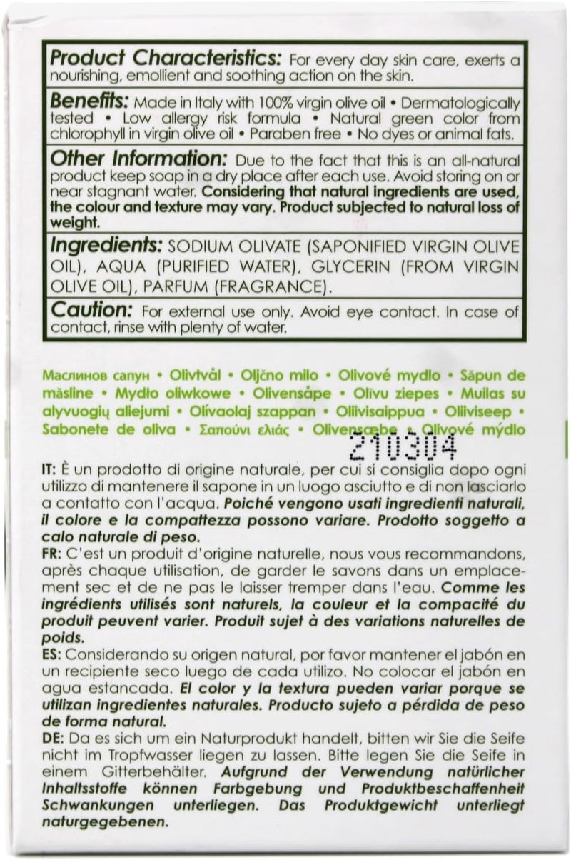 Olivella Classic Face & Body Bar Soap - 100% Virgin Olive Oil, 5.29 oz - Image 5