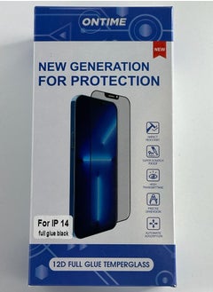 Ontime Front Protection Cover For IPhone 14 Ontime  - Image 1