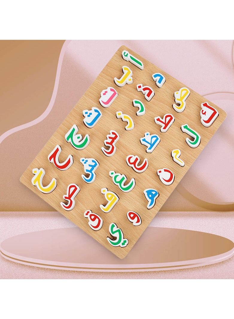 Arabic Letter Learning Puzzle Early Education 3D Alphabet Matching Blocks, Wooden Arabic Puzzle Board Toy for Kids, Shape Sorting Toy