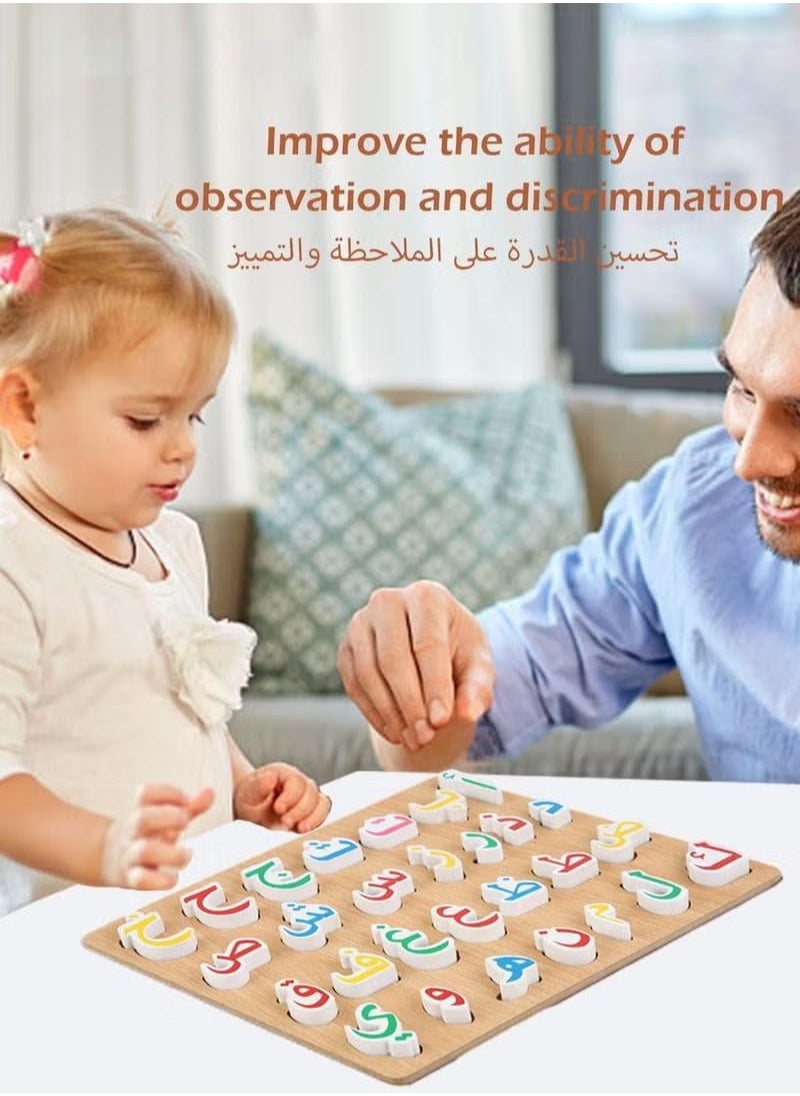 شو وو لغز تعلم الحروف العربية للتعليم المبكر مكعبات مطابقة الحروف الأبجدية ثلاثية الأبعاد ، لعبة لوح ألغاز عربية خشبية للأطفال ، لعبة فرز الأشكال  - Image 4
