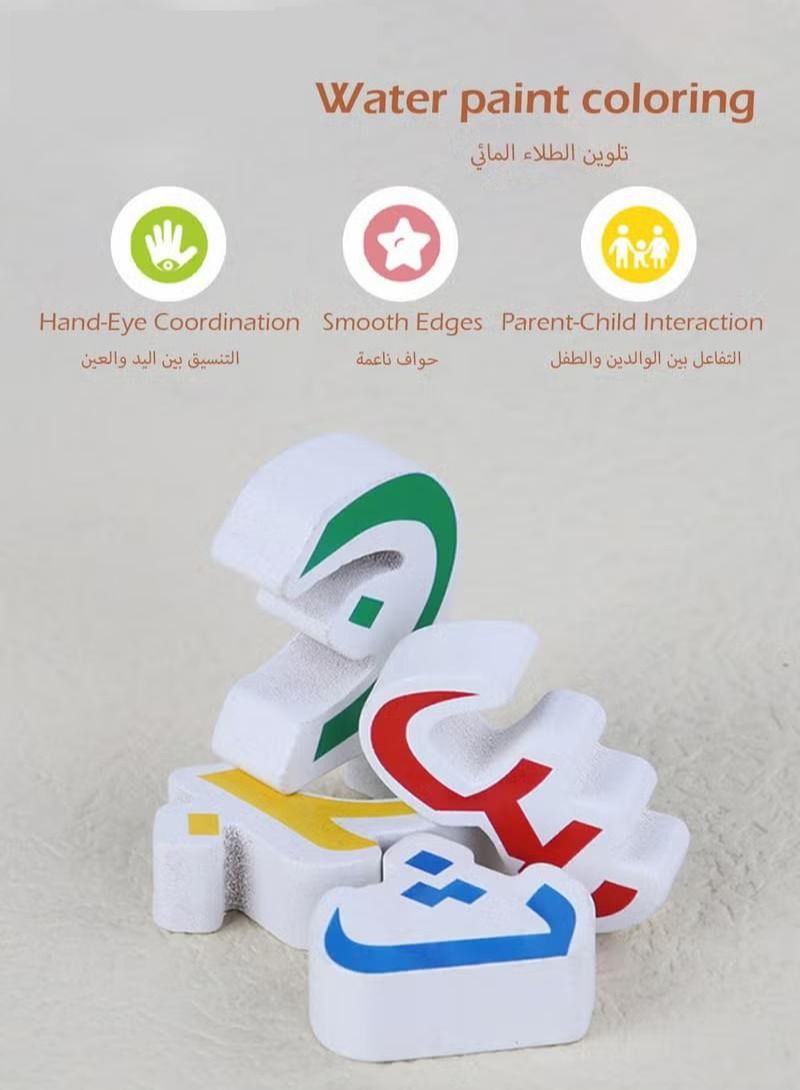 Arabic Letter Learning Puzzle Early Education 3D Alphabet Matching Blocks, Wooden Arabic Puzzle Board Toy for Kids, Shape Sorting Toy