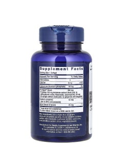 LifeExtension Life Extension, Bloat Relief, 60 Softgels  - Image 2