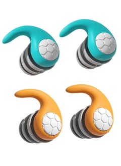 Arabest Soundproof Earplugs, Ear Plugs for Sleeping, Reusable Silent Anti-Noise dormitory nap, with 40dB Highest NRR Airplanes Swimming Concerts Travel (2 Pairs)  - Image 1