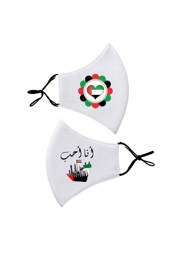 PRINTSHOP4ME Facecover For Celebrating UAE National Day Spirit Of The Union Flag Day Celebrations Facemask Cover For Kids | Men | Women - Adjustable Length - Image 2