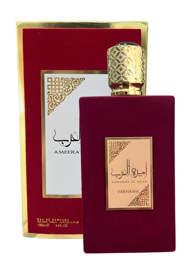 FAKHAMA 2 Pieces Ameerat Al Arab Perfume For Women 100ml EDP - Image 2