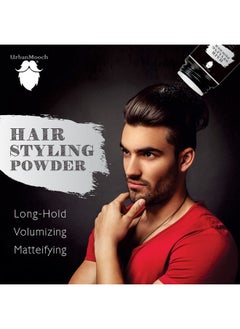 Hair Volumizing Powder Wax For Strong Hold With Wooden Boar & Nylon Bristle Hair Brush For Blow Brying, Volume, Styling, Curling, And Straightening - pzsku/ZDE1ABEA1918AEBB095BAZ/45/_/1735817171/2f166d14-0903-4489-bf46-421e2910f1f5