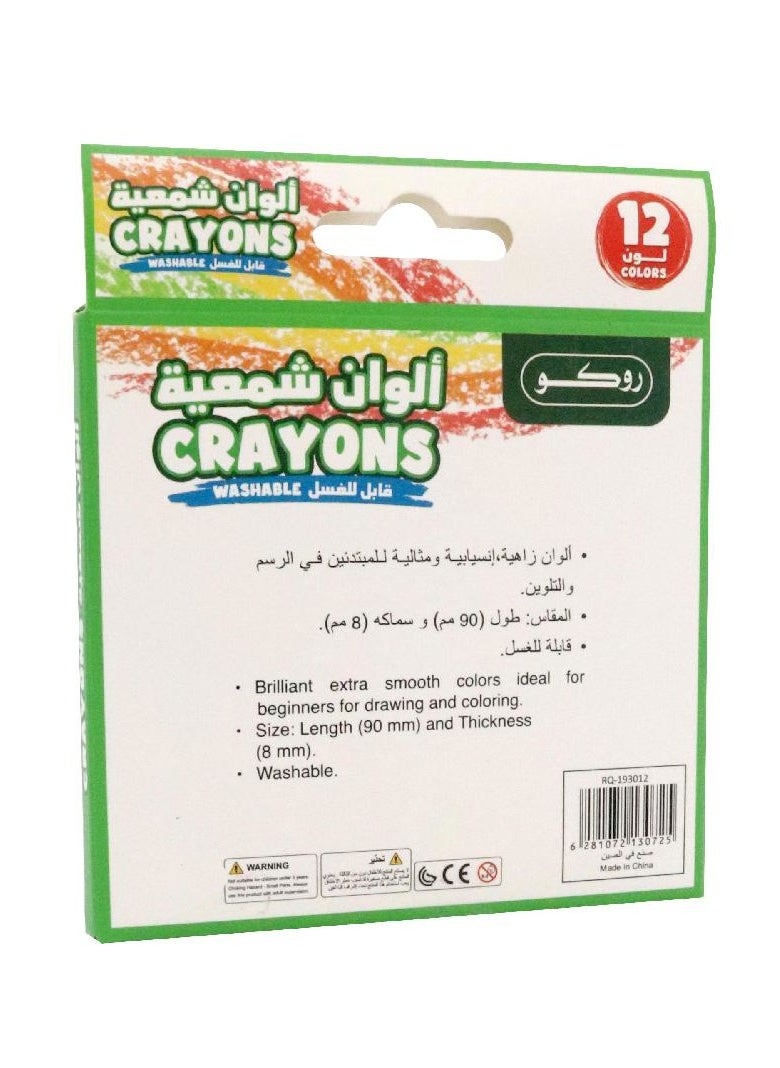 ROCO 12 Piece Wax Crayons Multicolour  - Image 3