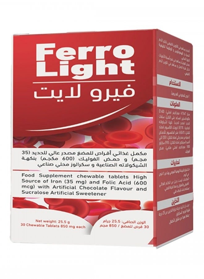 FERRO Ferro Light 30 Chewable Tablets 