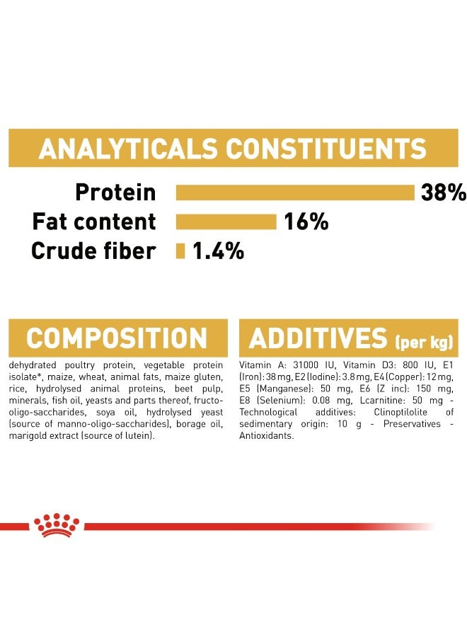 رويال كانين تغذية القطط السيامية البالغة 2 كجم - Image 5