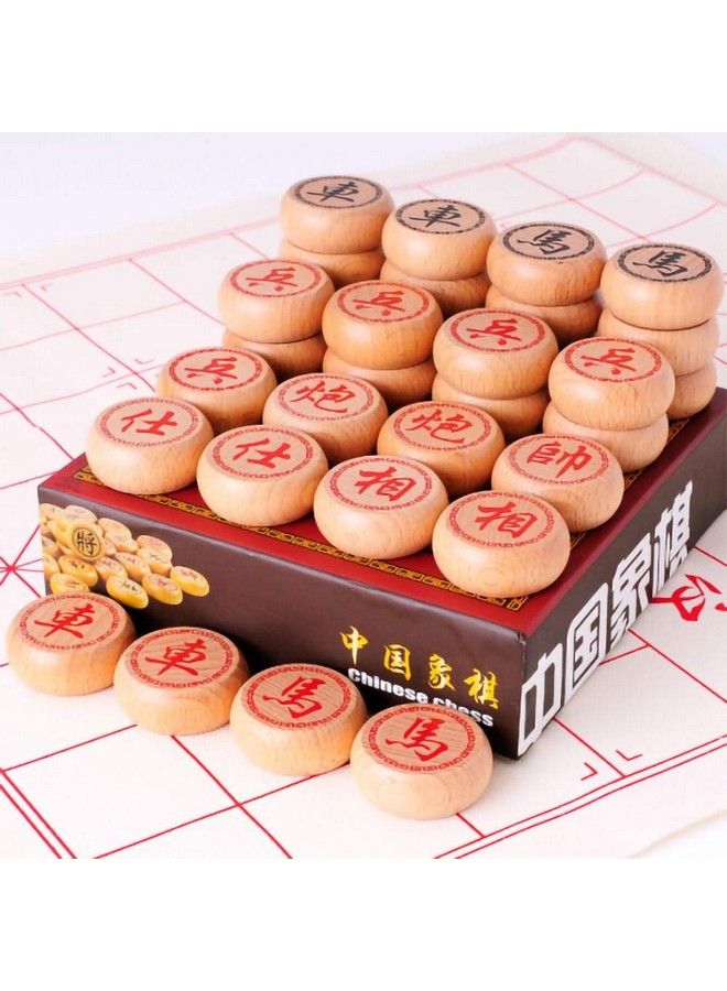 GoodPlay Beechwood Chinese Chess Set Xiangqi Travel Games Sets With Leather Chessboard In A Hard Paper Box - Image 1