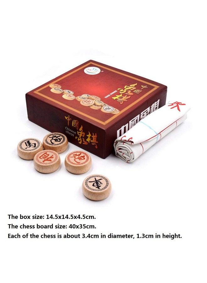 GoodPlay Beechwood Chinese Chess Set Xiangqi Travel Games Sets With Leather Chessboard In A Hard Paper Box - Image 3