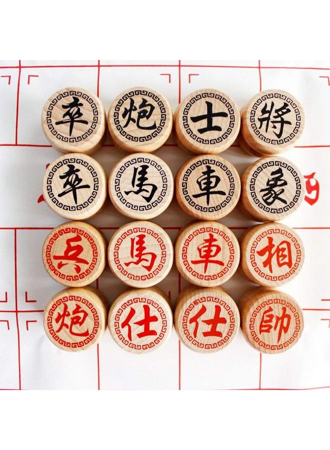 GoodPlay Beechwood Chinese Chess Set Xiangqi Travel Games Sets With Leather Chessboard In A Hard Paper Box - Image 4