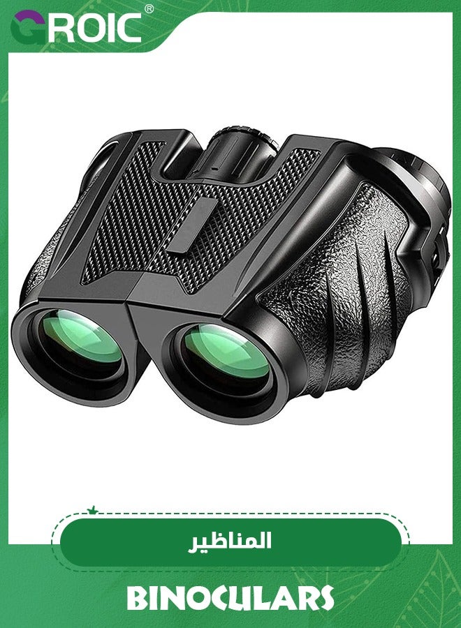 GROIC 12x25 Binoculars for Adults and Kids, Large View Compact Binoculars with Low Light Vision, Easy Focus Small Binoculars for Bird Watching Outdoor Travel Sightseeing Concert Hunting Hiking - Image 1