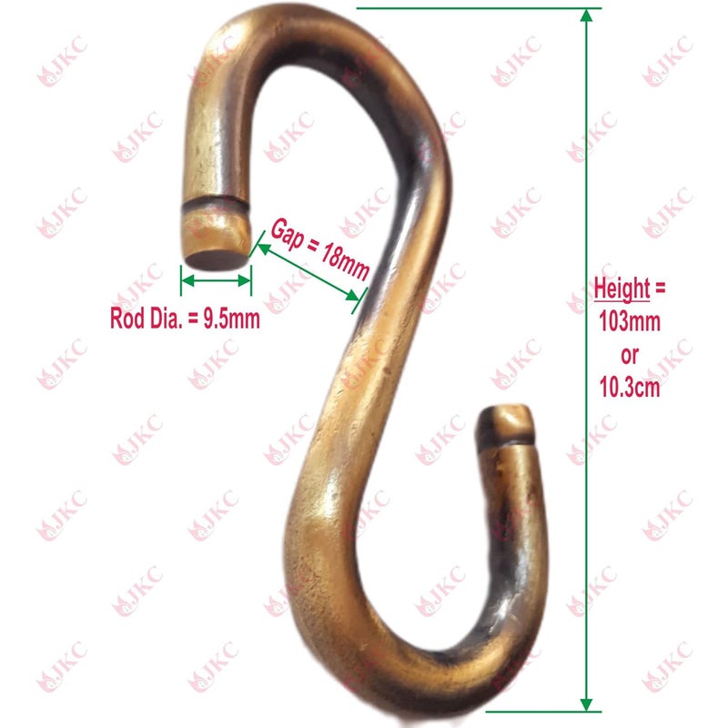 JKC Brass S Hooks for Hanging JhulaHanging a Decorative ItemsJoola Chain Hook Approx 95mm Rod Brass Finish Pack of 2 - Image 2