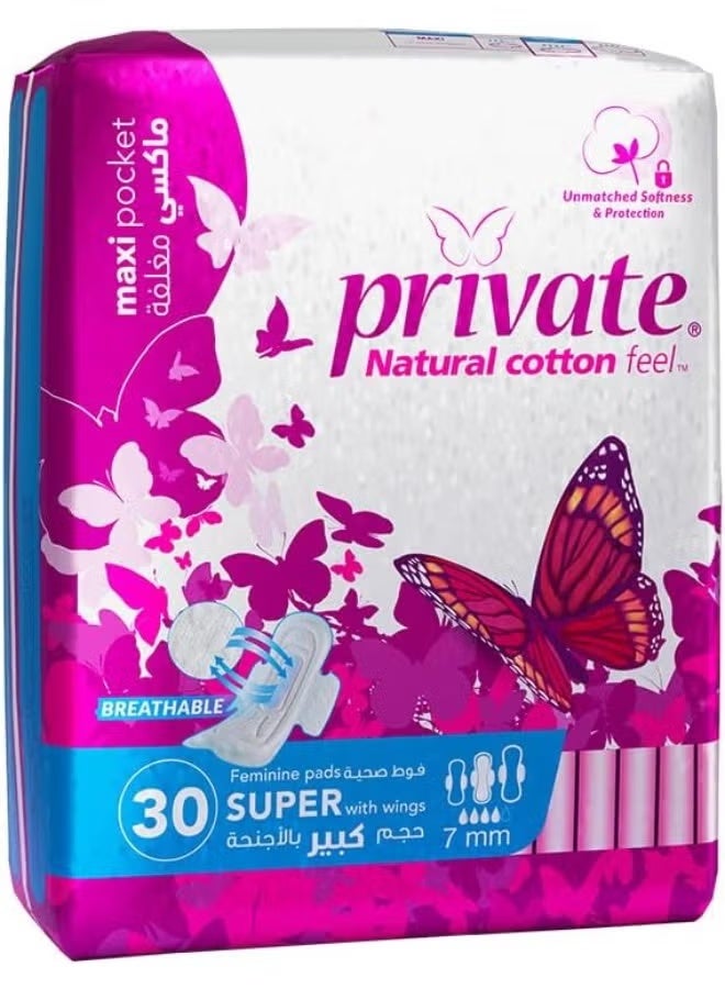 Private Feminine Pads Super With Wings, Maxi Pocket, Natural Cotton Feel, 30 Pads - Image 1