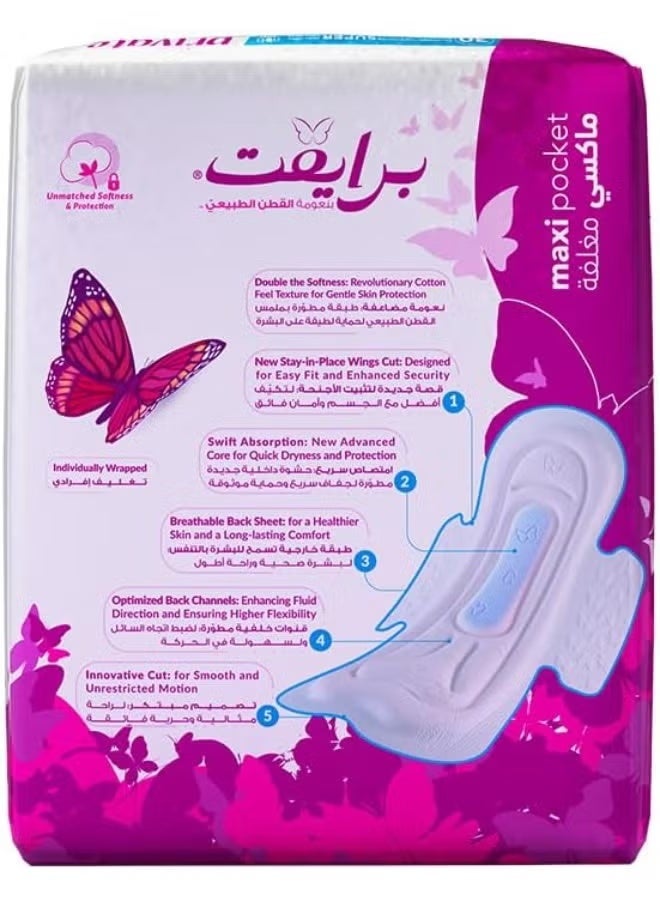 Private Feminine Pads Super With Wings, Maxi Pocket, Natural Cotton Feel, 30 Pads - Image 3