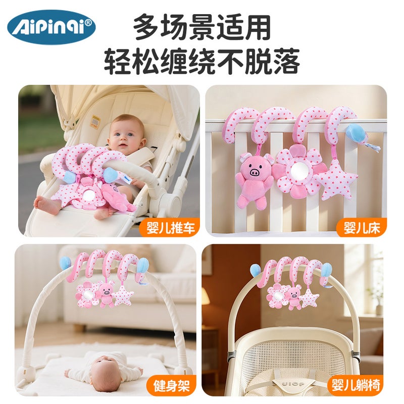 آيبينكي لعبة تعليق سرير الأطفال من Aipinqi - ألعاب تعليمية للرضع - Image 4