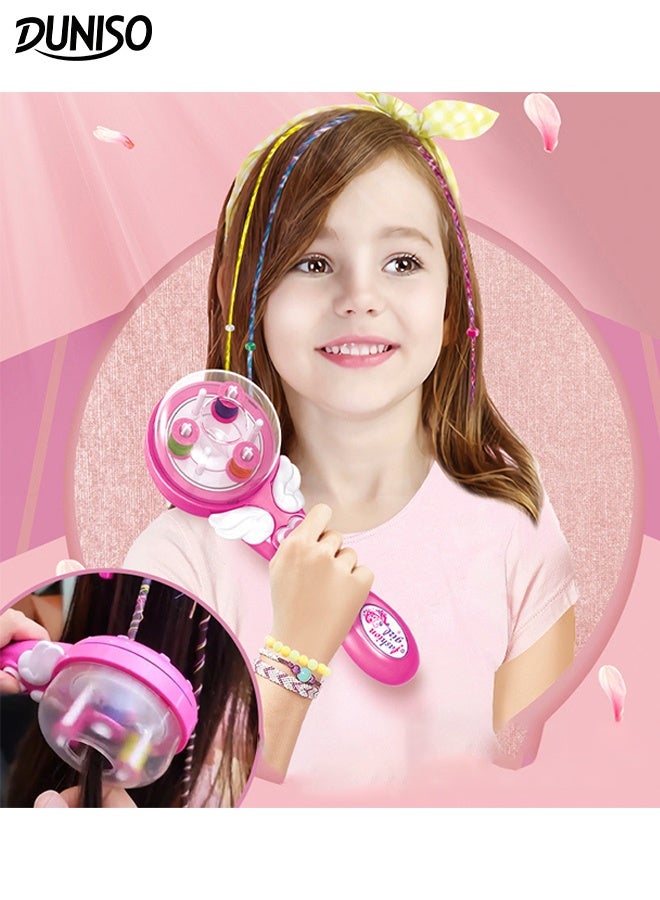 DUNISO آلة جدل شعر الأطفال DIY آلة جدل شعر كهربائية أوتوماتيكية أداة جدل شعر محمولة آلة لف الشعر آلة جدل شعر إبداعية مجموعة أدوات تصفيف مناسبة للفتيات المراهقات من 5 إلى 15 عامًا - Image 1