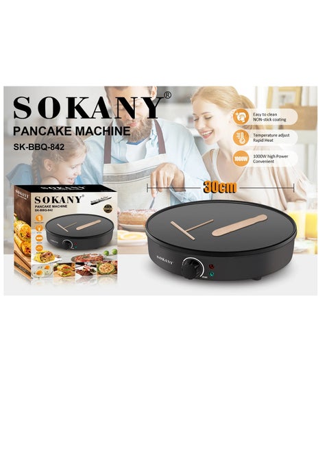 ماكينه صناعه البيتزا - SK-842 - سوكاني