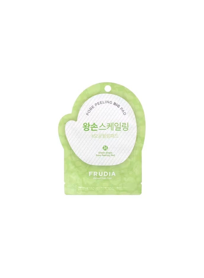 فروديا‏, وسادة تقشير المسام بالعنب الأخضر ، قطعة واحدة - Image 1