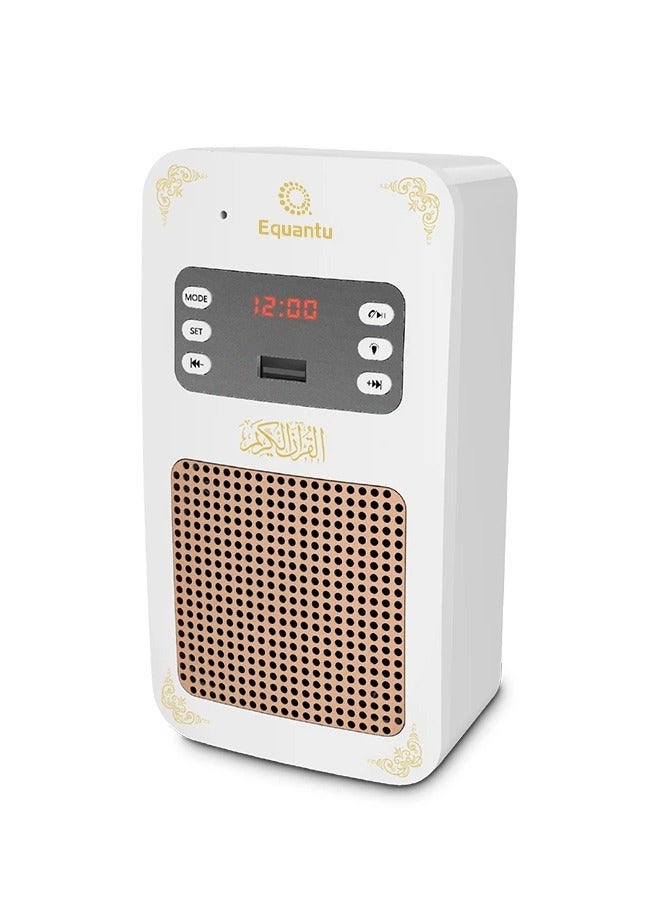 إيكوانتو مكبر صوت القرآن الكريم | قارئ القرآن الكريم | 16 ترجمة و 16 قيرًا - Image 1